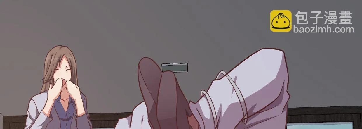 行，不行 第73页