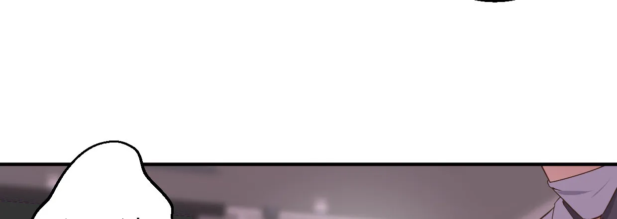 行，不行 第106页