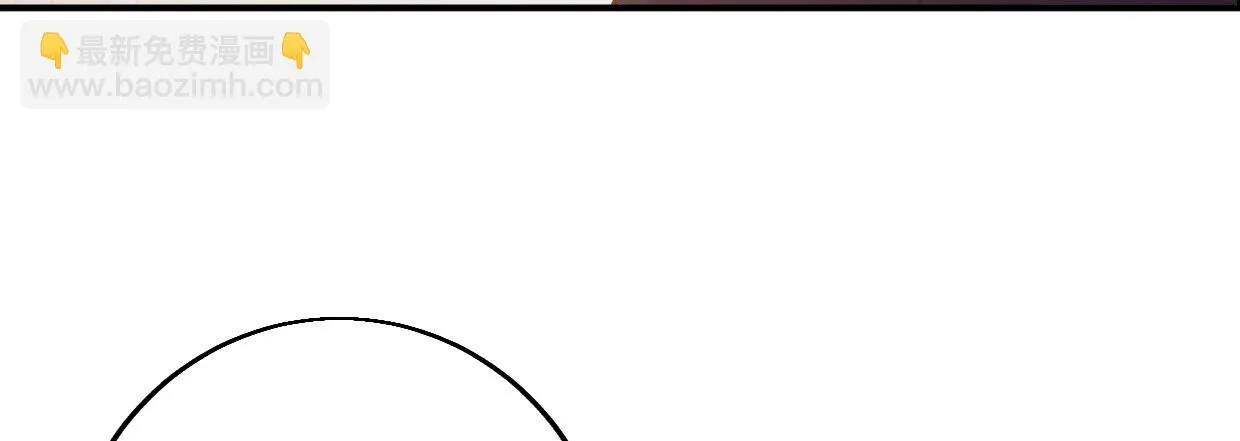 行，不行 第146页