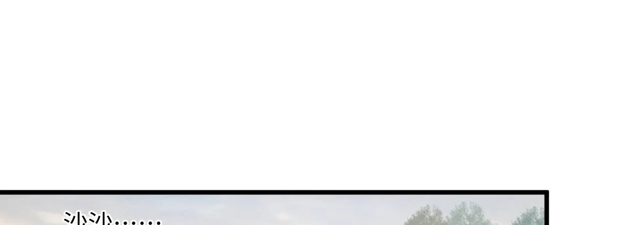 行，不行 第161页