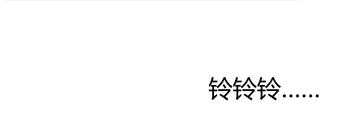 行，不行 第188页