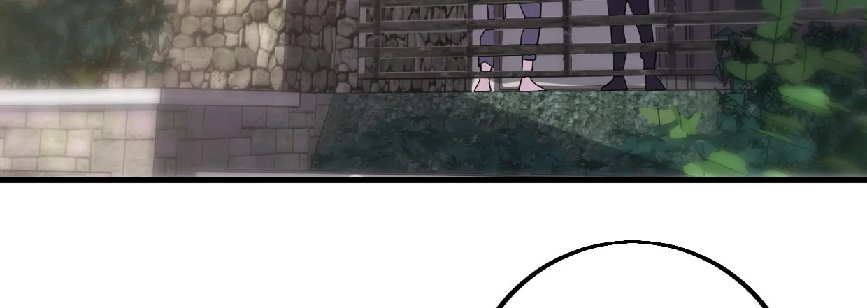 靓仔，你谁 第8页