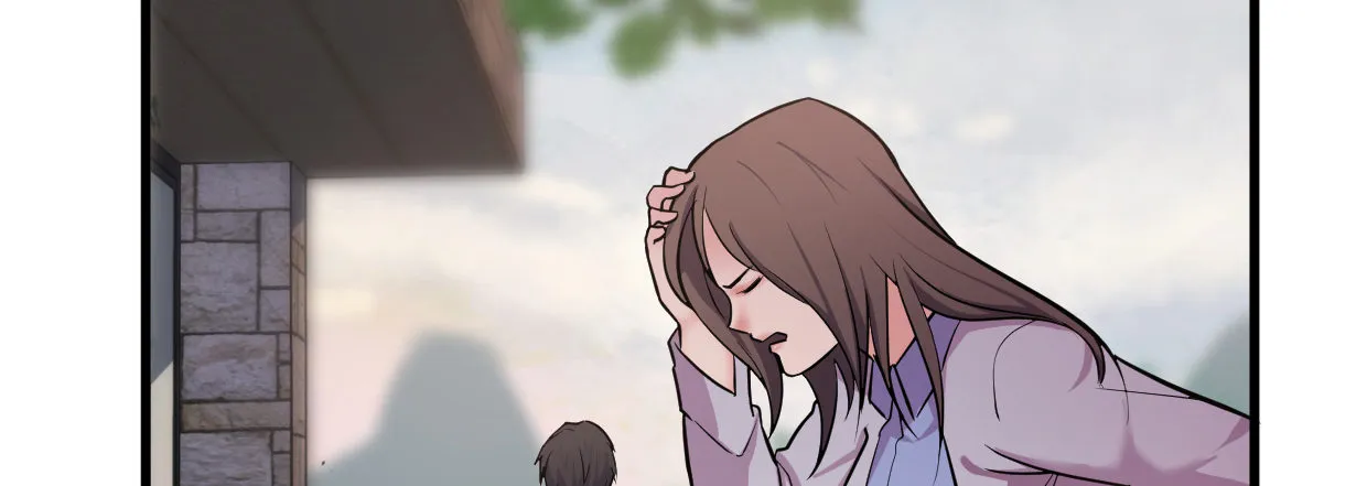 靓仔，你谁 第24页