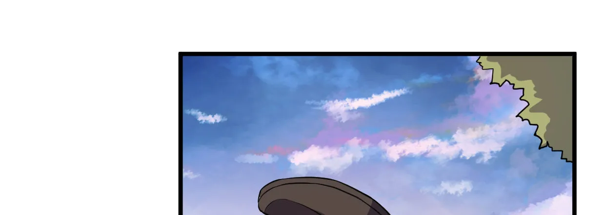 靓仔，你谁 第149页