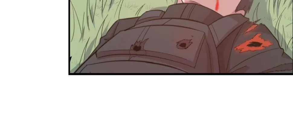 兄长之礼 第10页