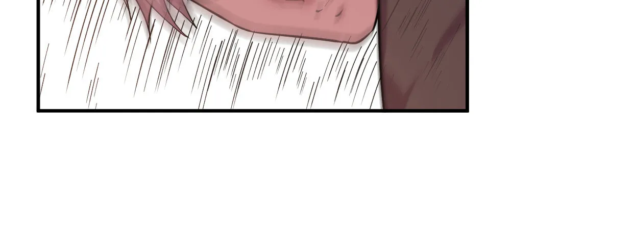 兄长之礼 第124页