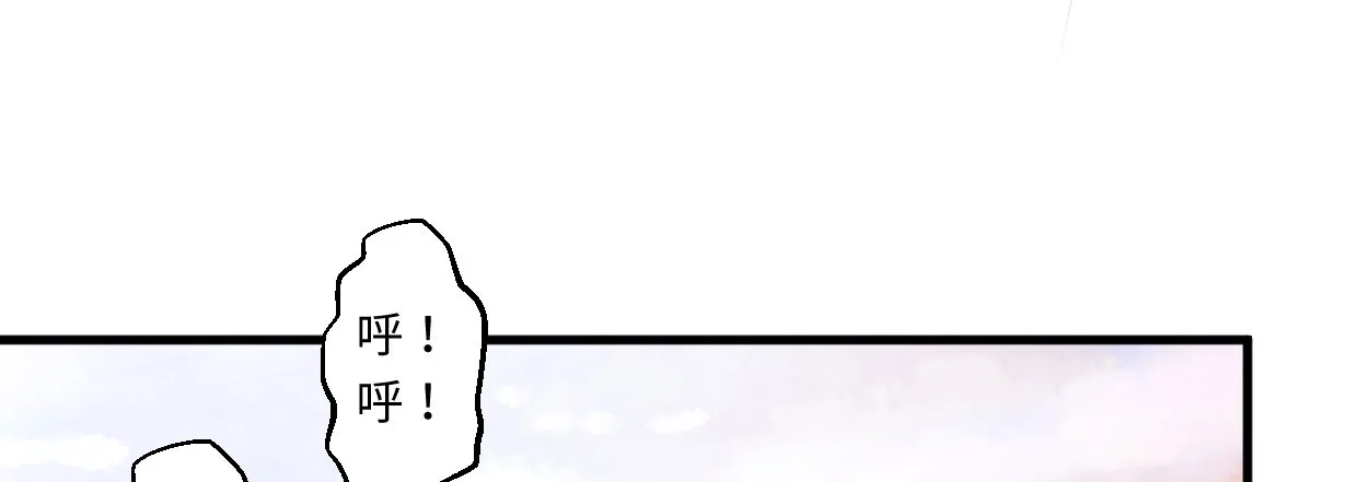 兄长之礼 第173页