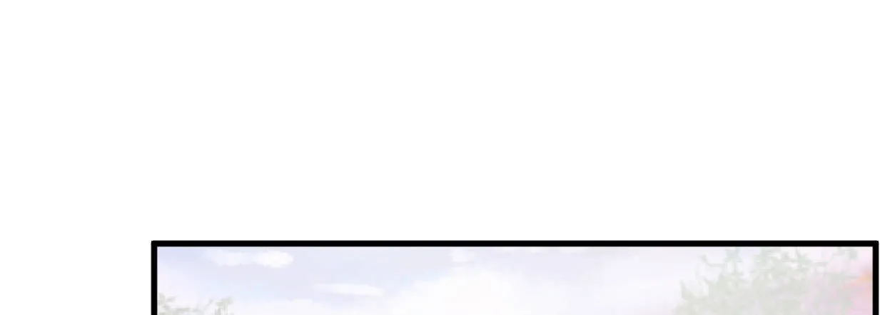 兄长之礼 第176页