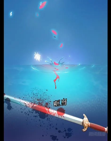 预告 第3页