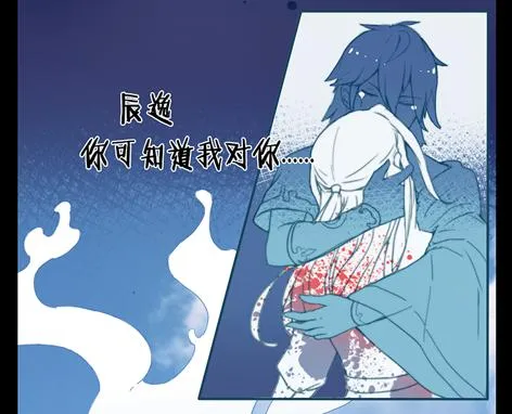 预告 第4页