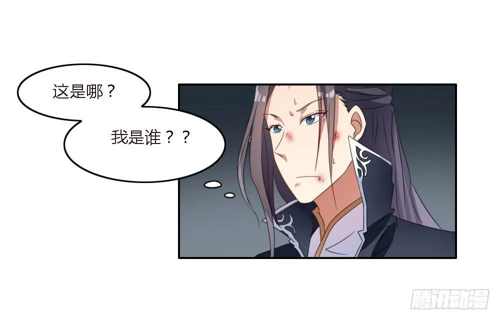 我来帮你找家吧~ 第2页