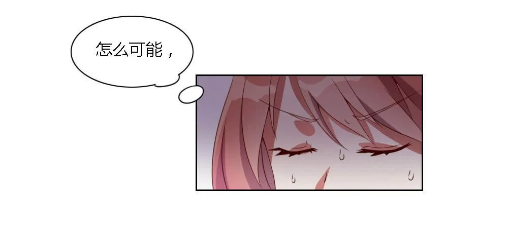 我来帮你找家吧~ 第26页