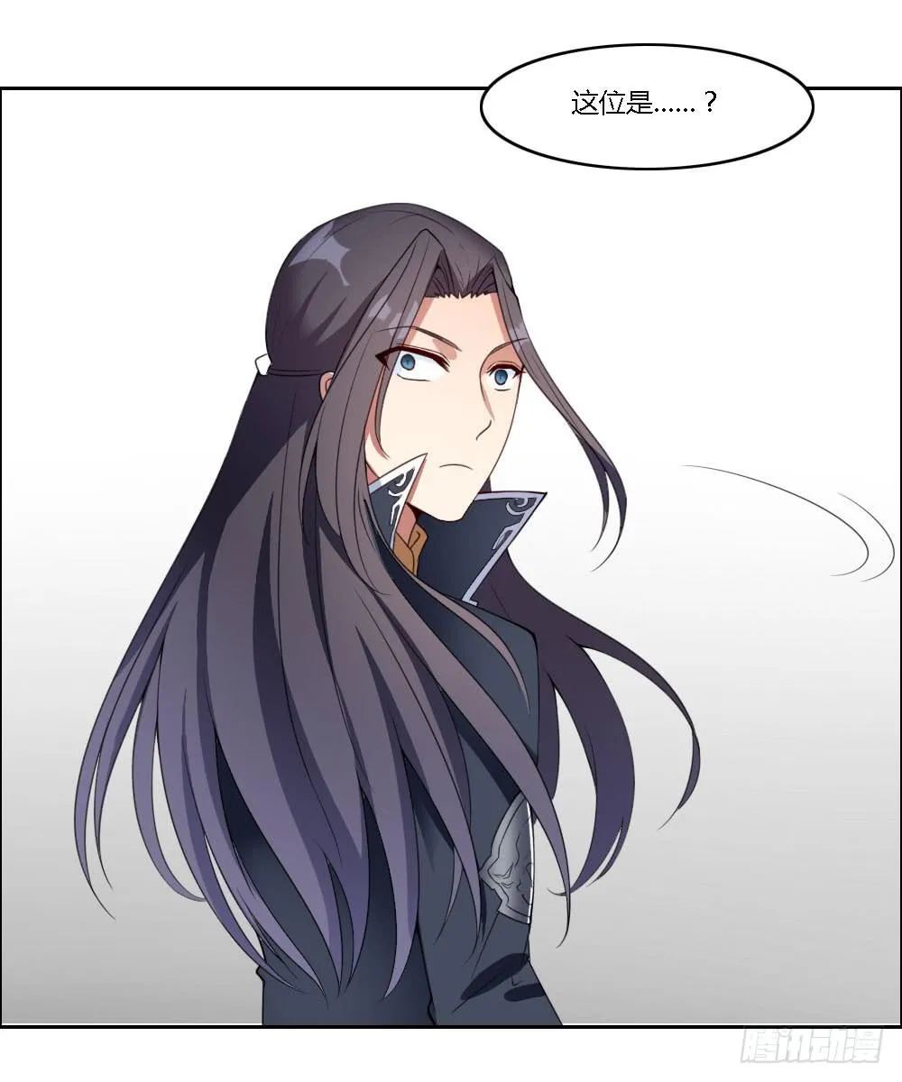 我来帮你找家吧~ 第51页