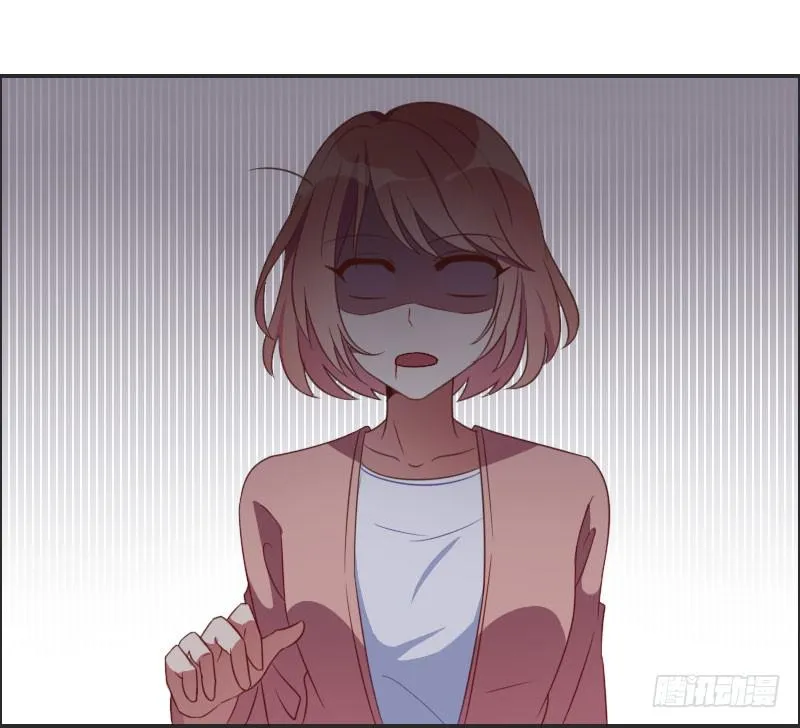 弟弟身娇体弱易推倒？ 第6页