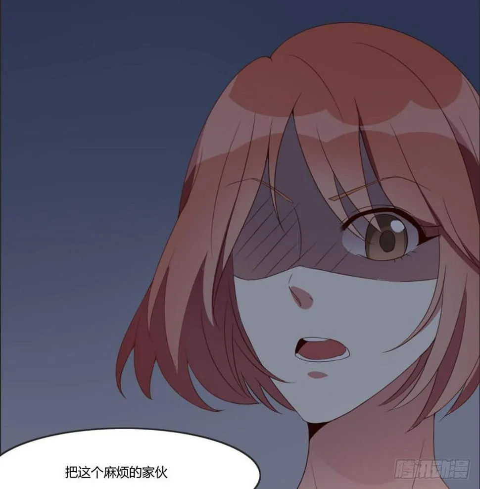 好想捏一捏他啊… 第13页