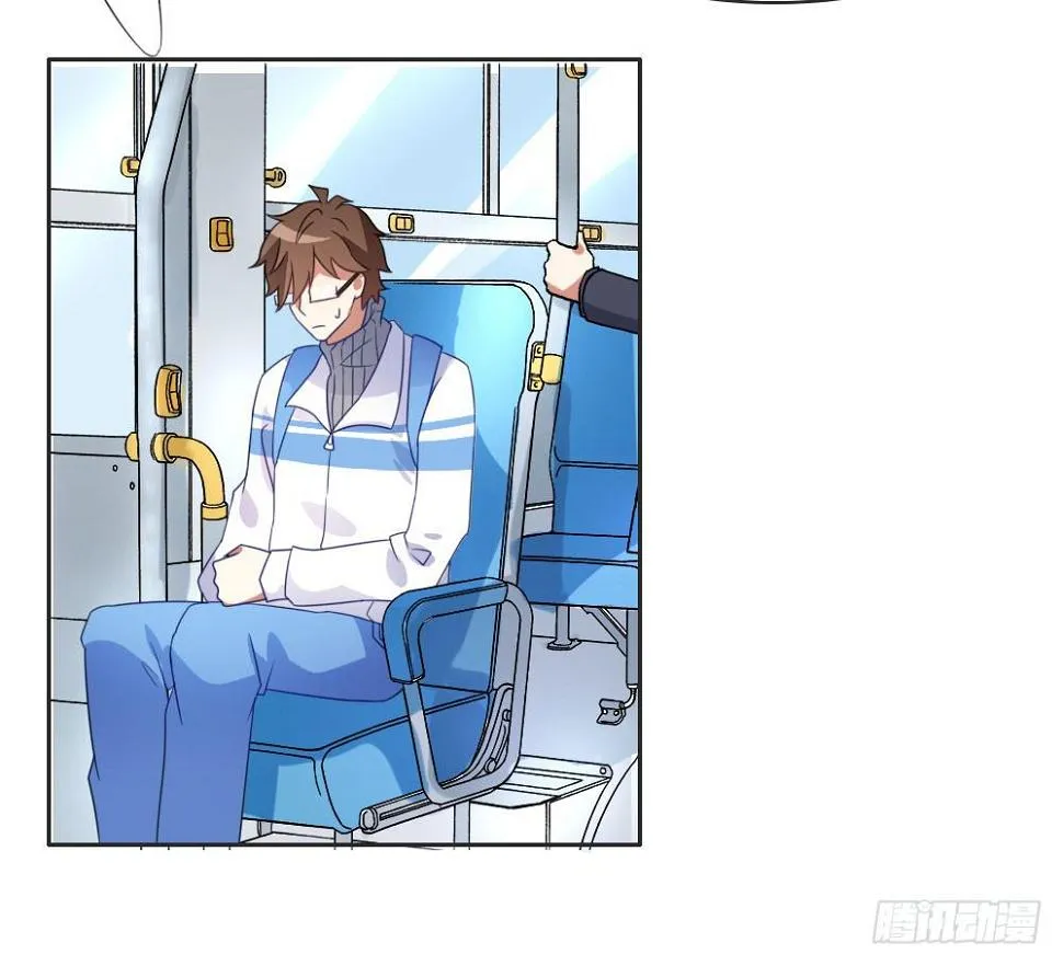 好想捏一捏他啊… 第21页