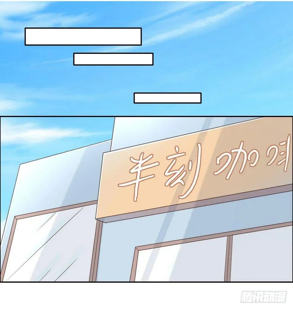 这小子长得不错啊！ 第1页