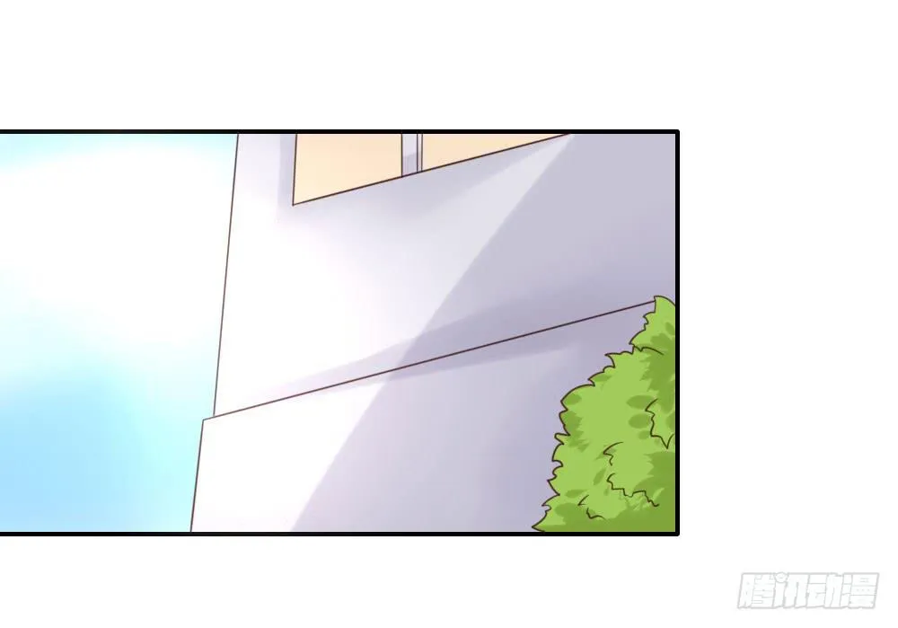 接客! 第7页