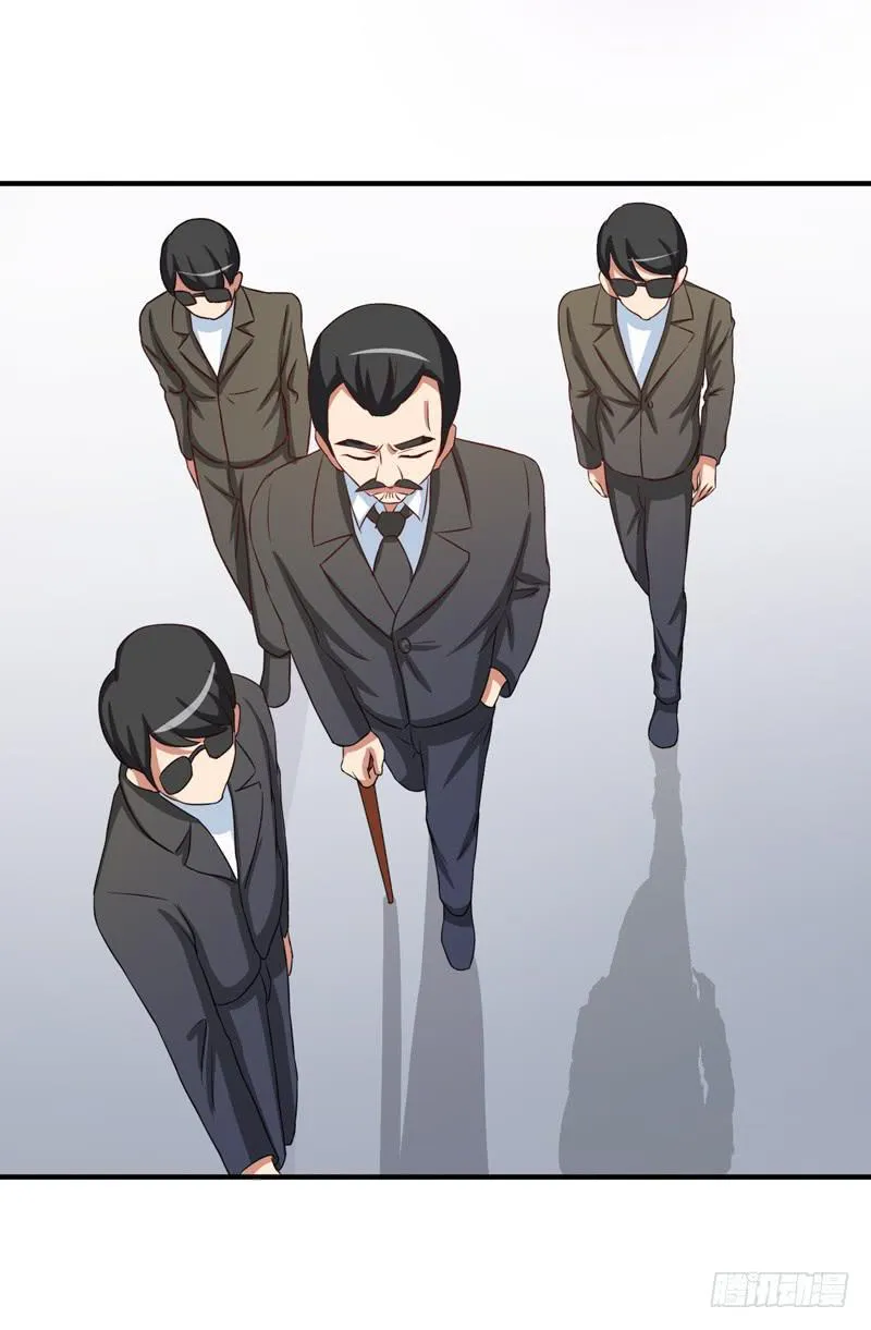 新的工作 第12页