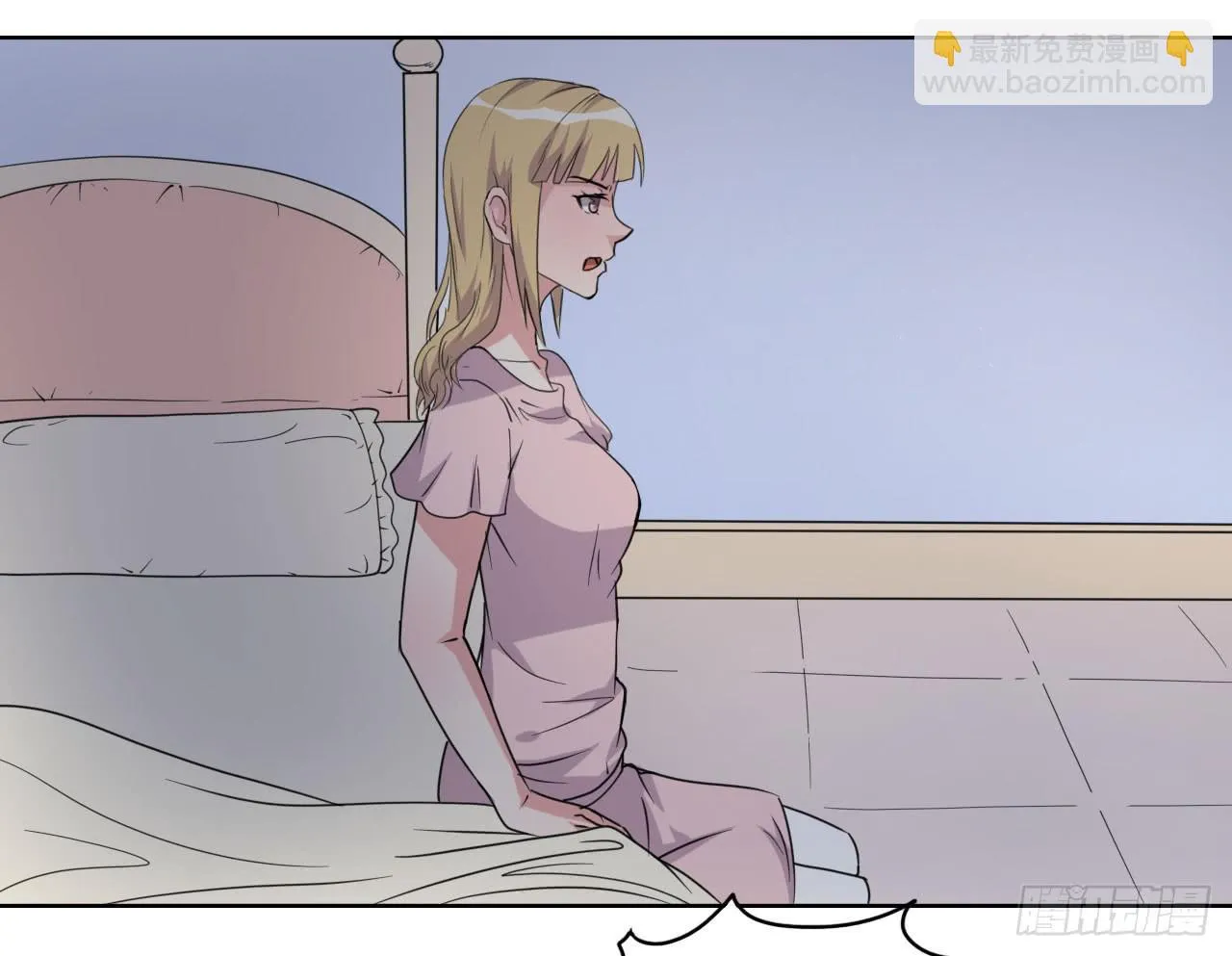 深夜潜入 第62页