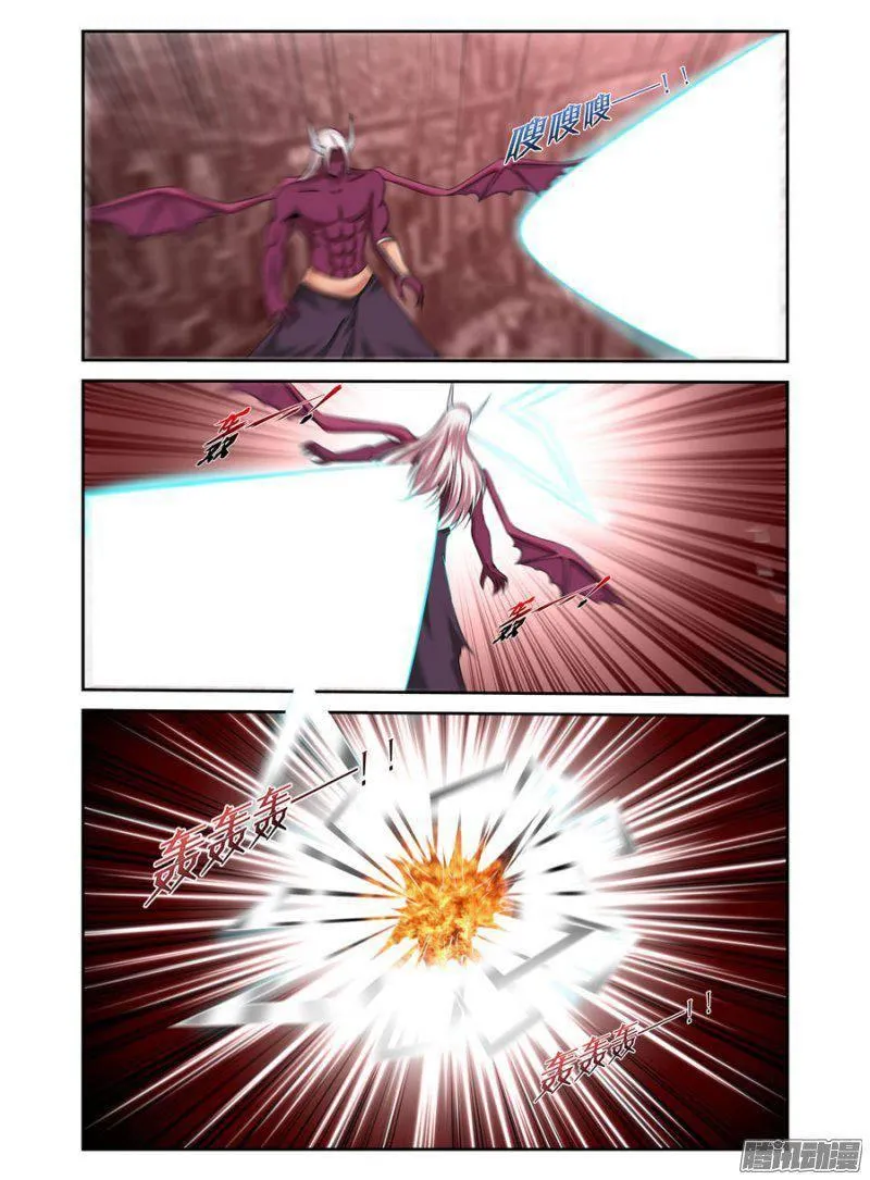 183.降下神威！ 第14页