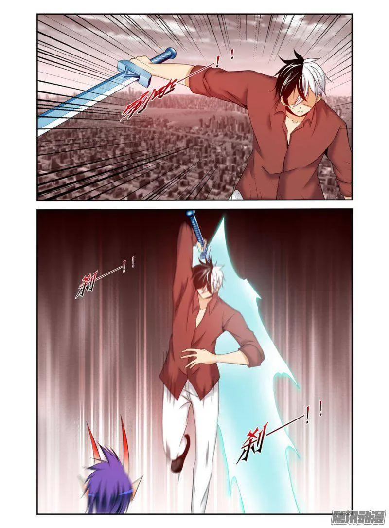 181.与青墨的死斗！ 第2页