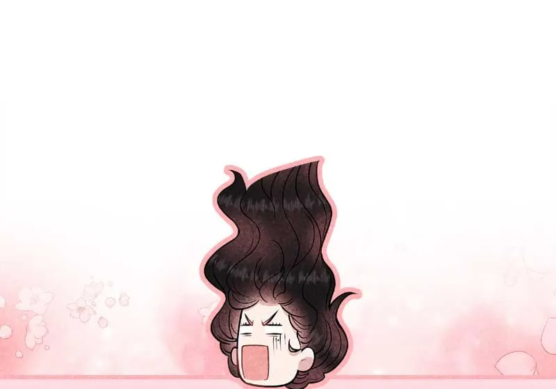 炸毛虫 第48页