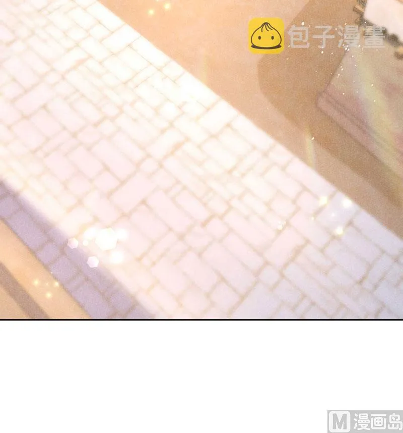那是爱情 第6页