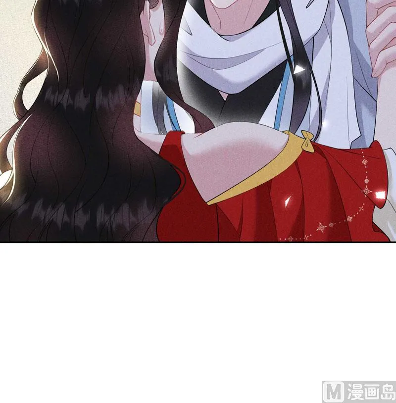 那是爱情 第38页