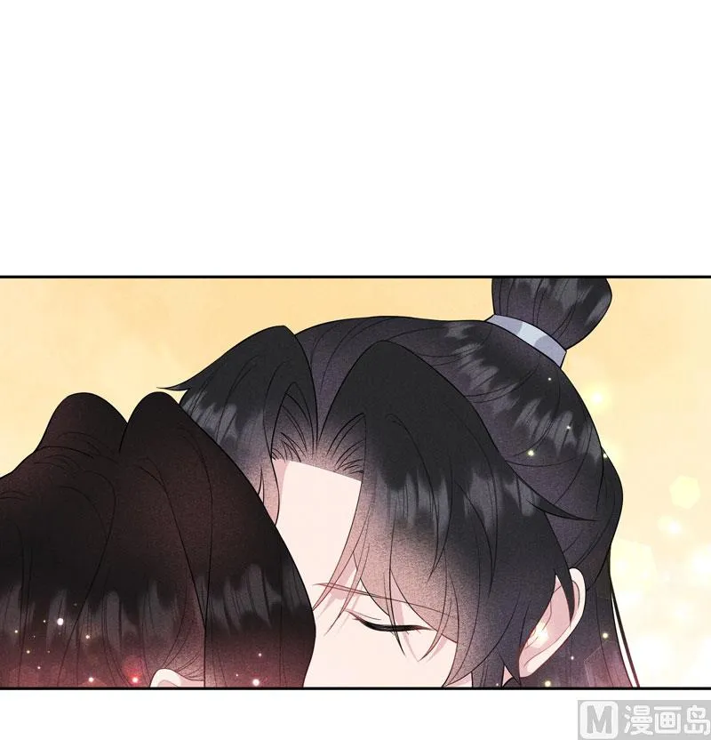 想起来了？！ 第13页