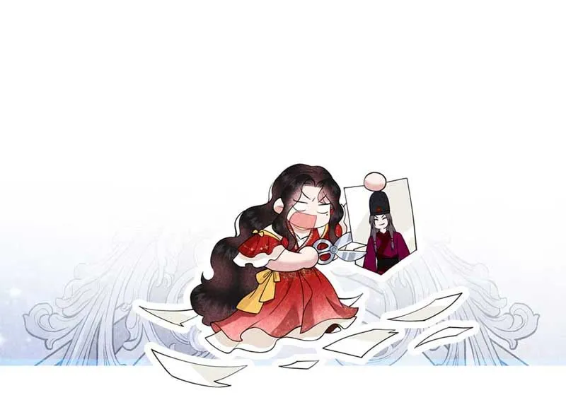 想起来了？！ 第44页