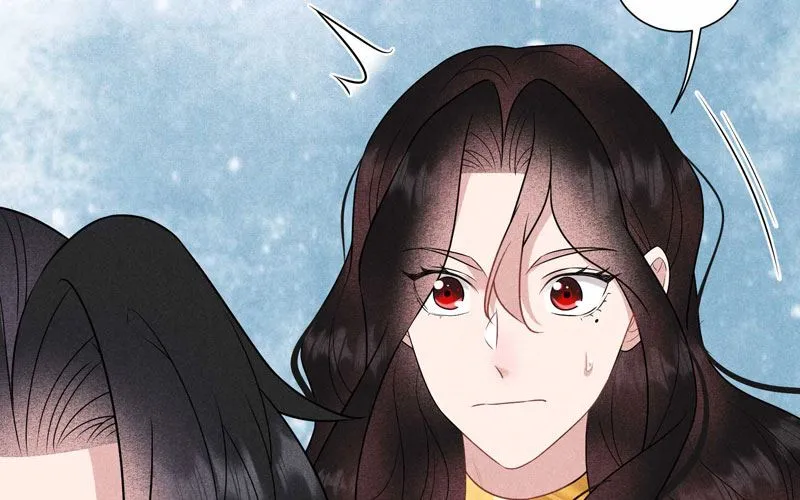 坦白 第46页