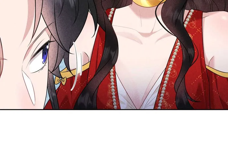 坦白 第47页