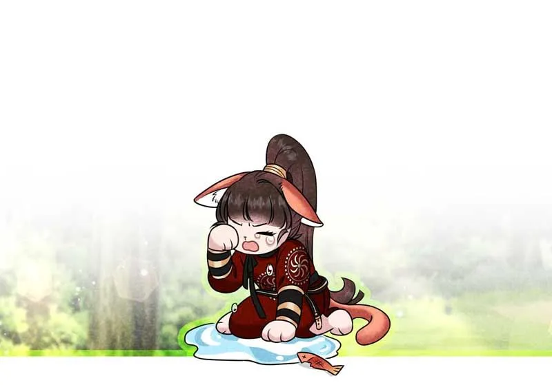 坦白 第49页