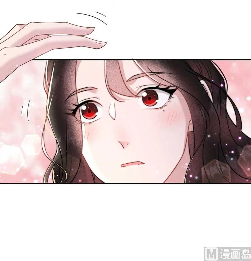 最后时限 第32页