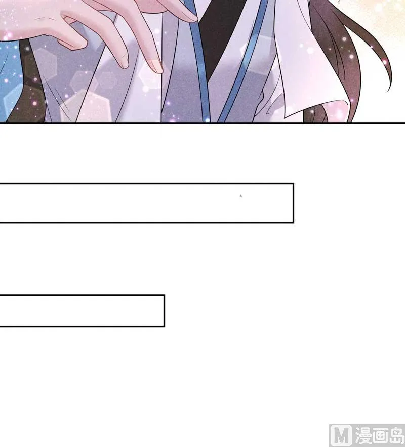 最后时限 第34页