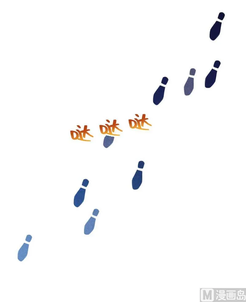 领证了！ 第21页
