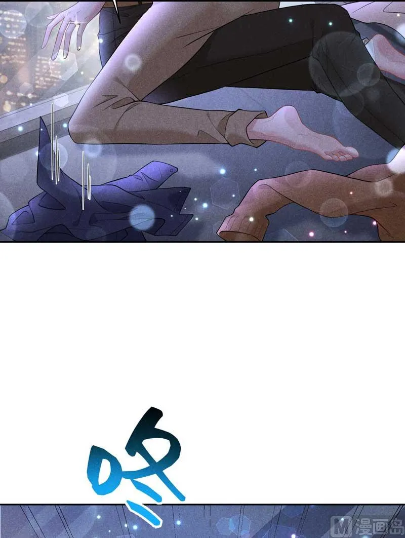 领证了！ 第35页
