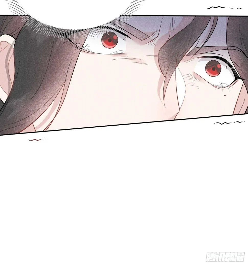 第166话 巫王的下场 第21页