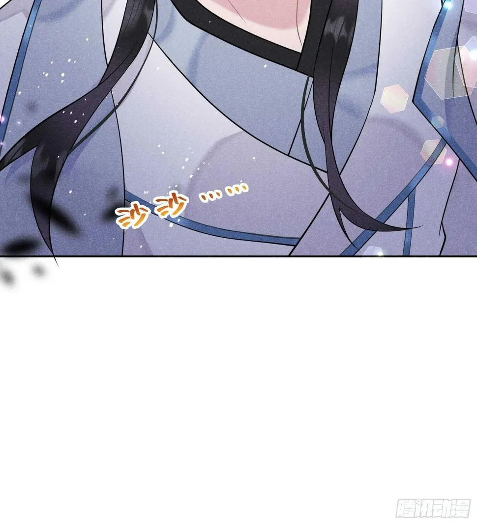 第166话 巫王的下场 第31页