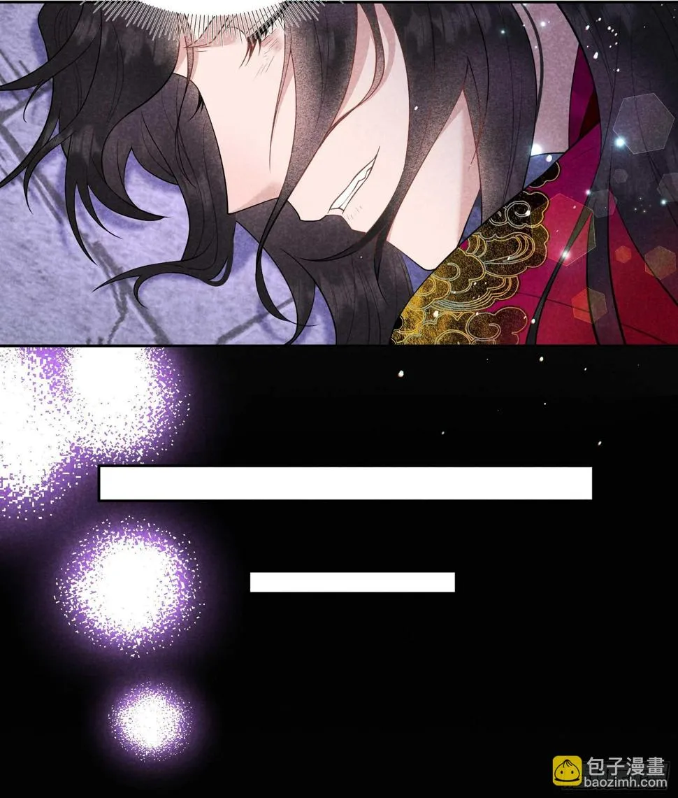 第166话 巫王的下场 第46页