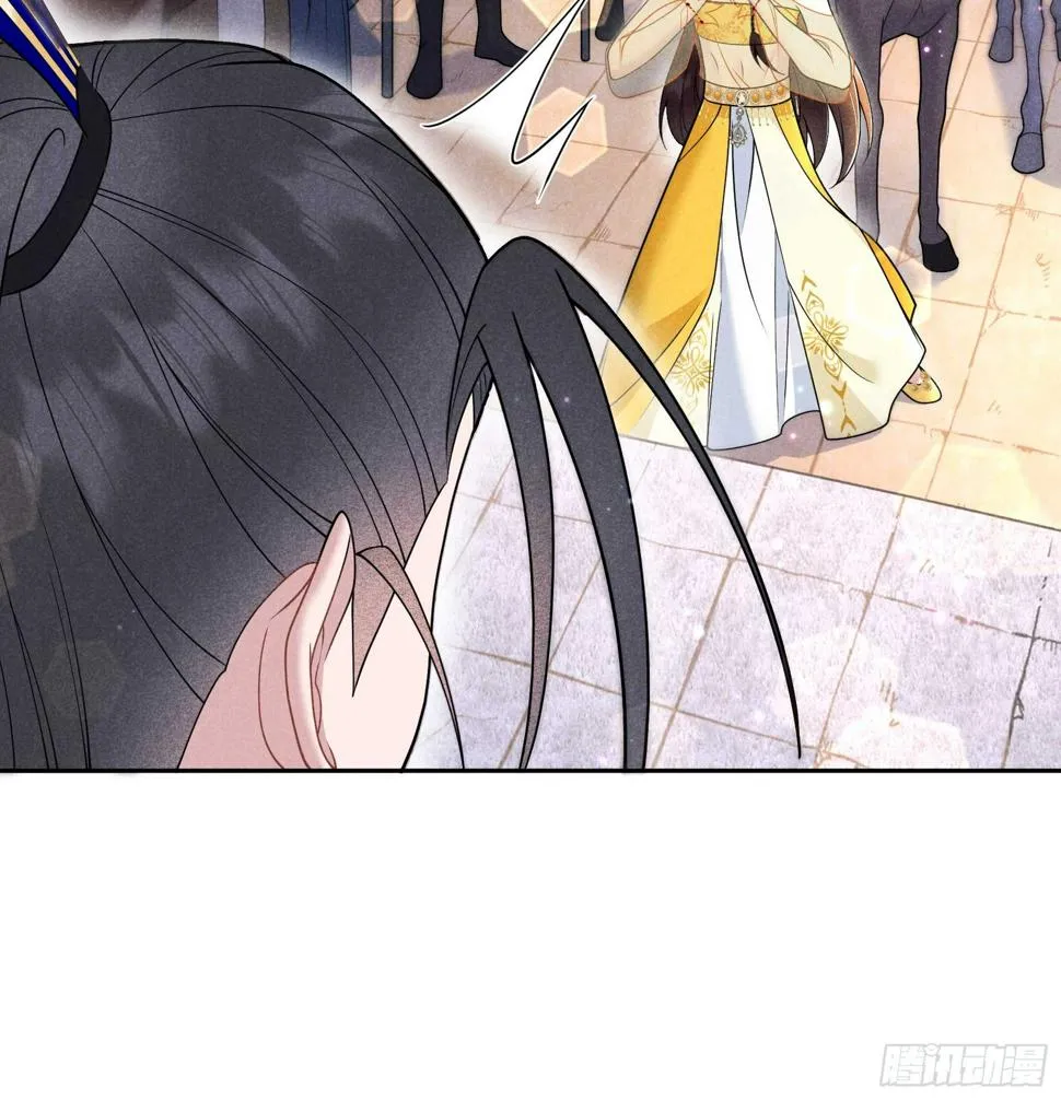 第165话 伏山血脉 第30页