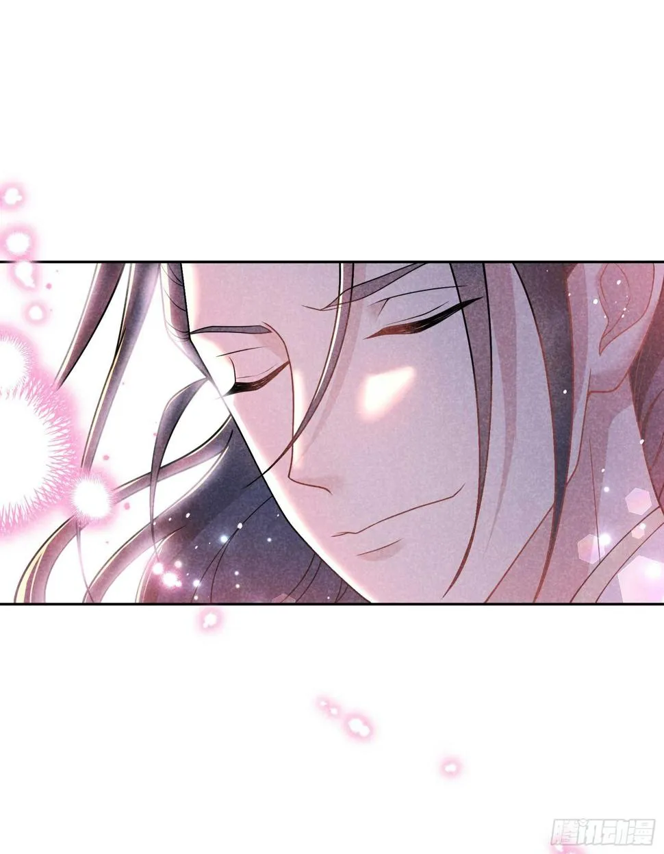 第165话 伏山血脉 第31页