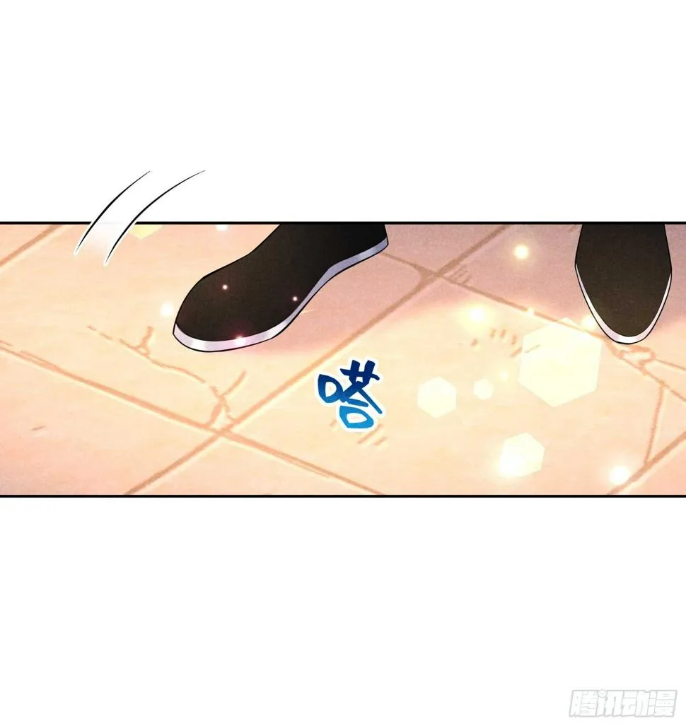 第164话 最强救兵 第32页
