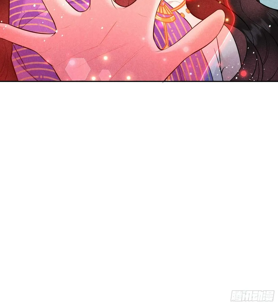 第164话 最强救兵 第44页