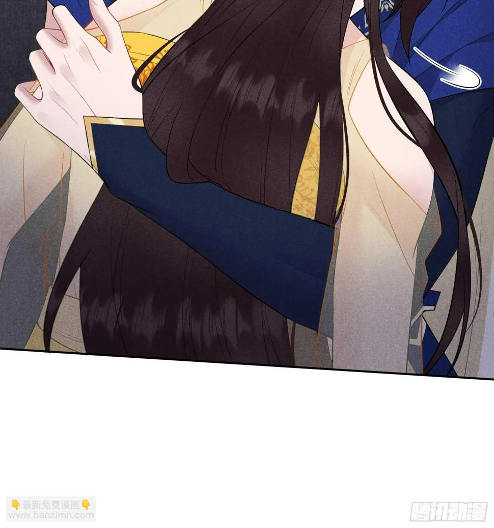 第162话 做你的狗 第40页