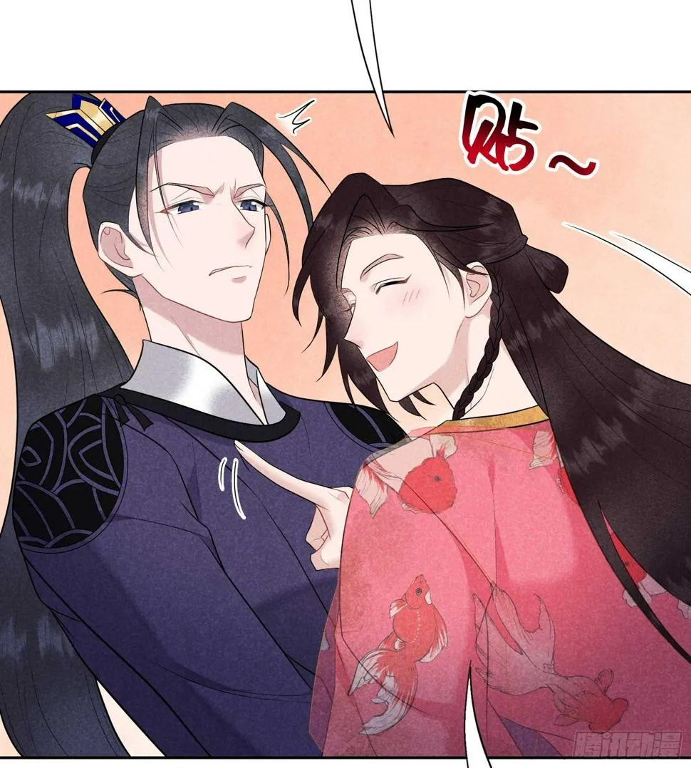第160话 收尸 第23页