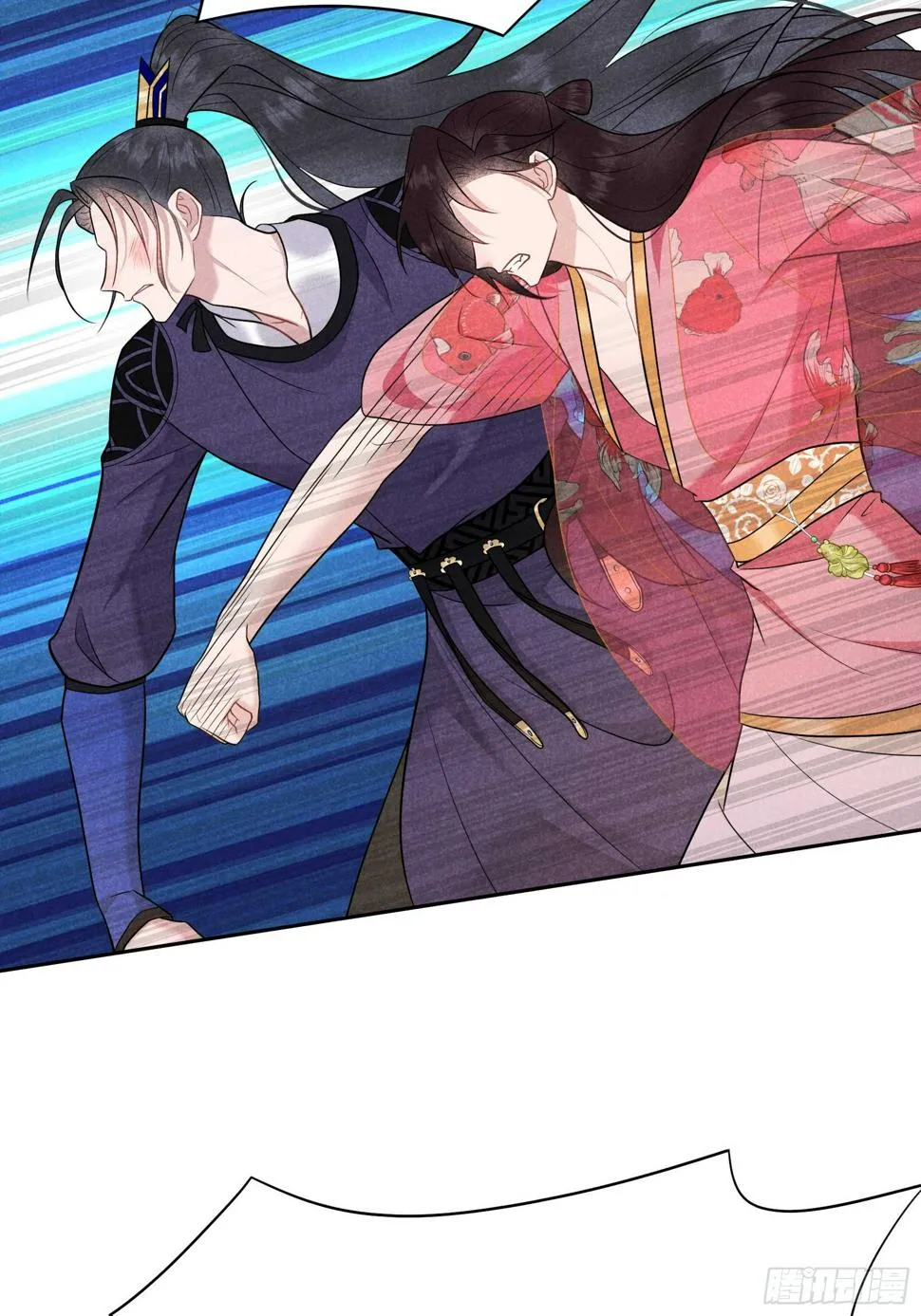 第160话 收尸 第35页