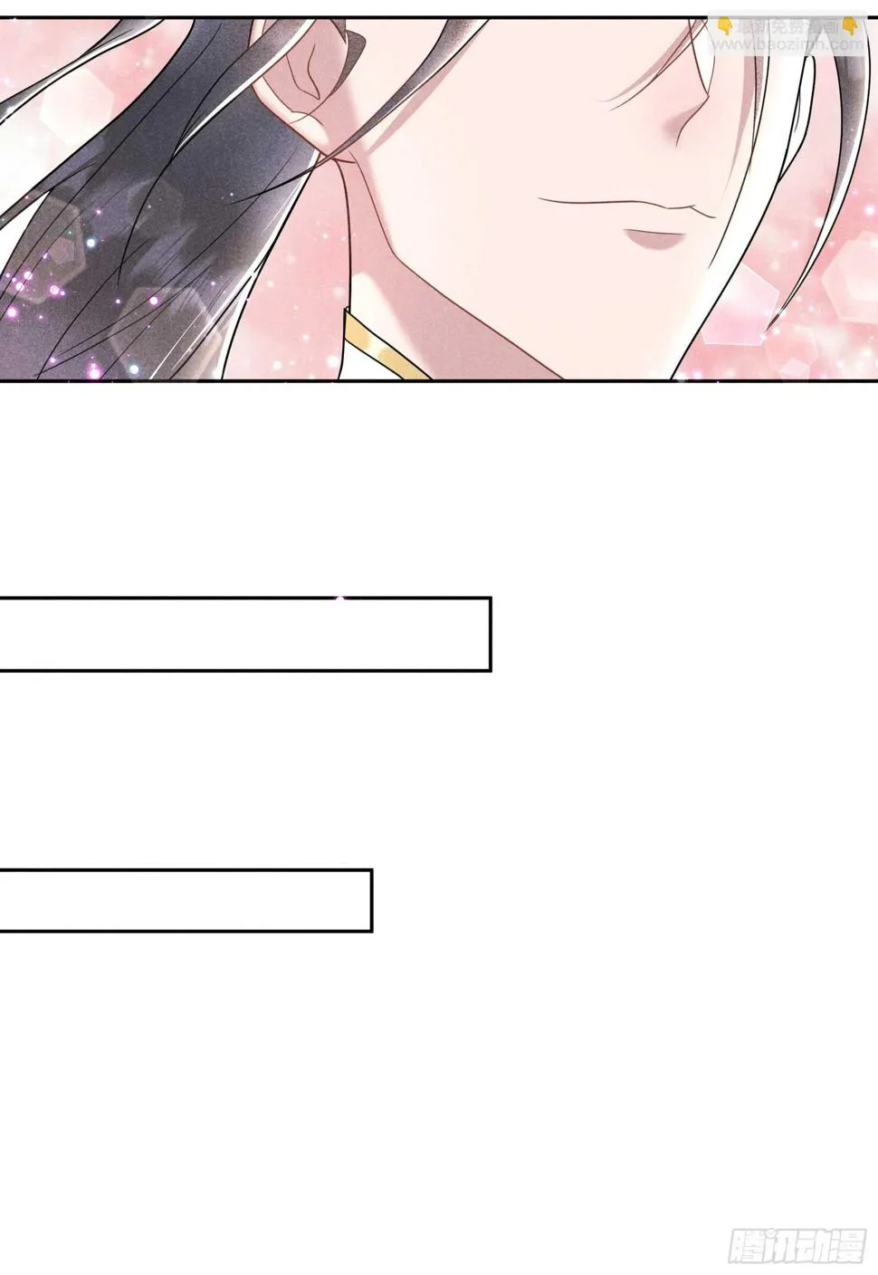 第161话 女装大佬 第35页