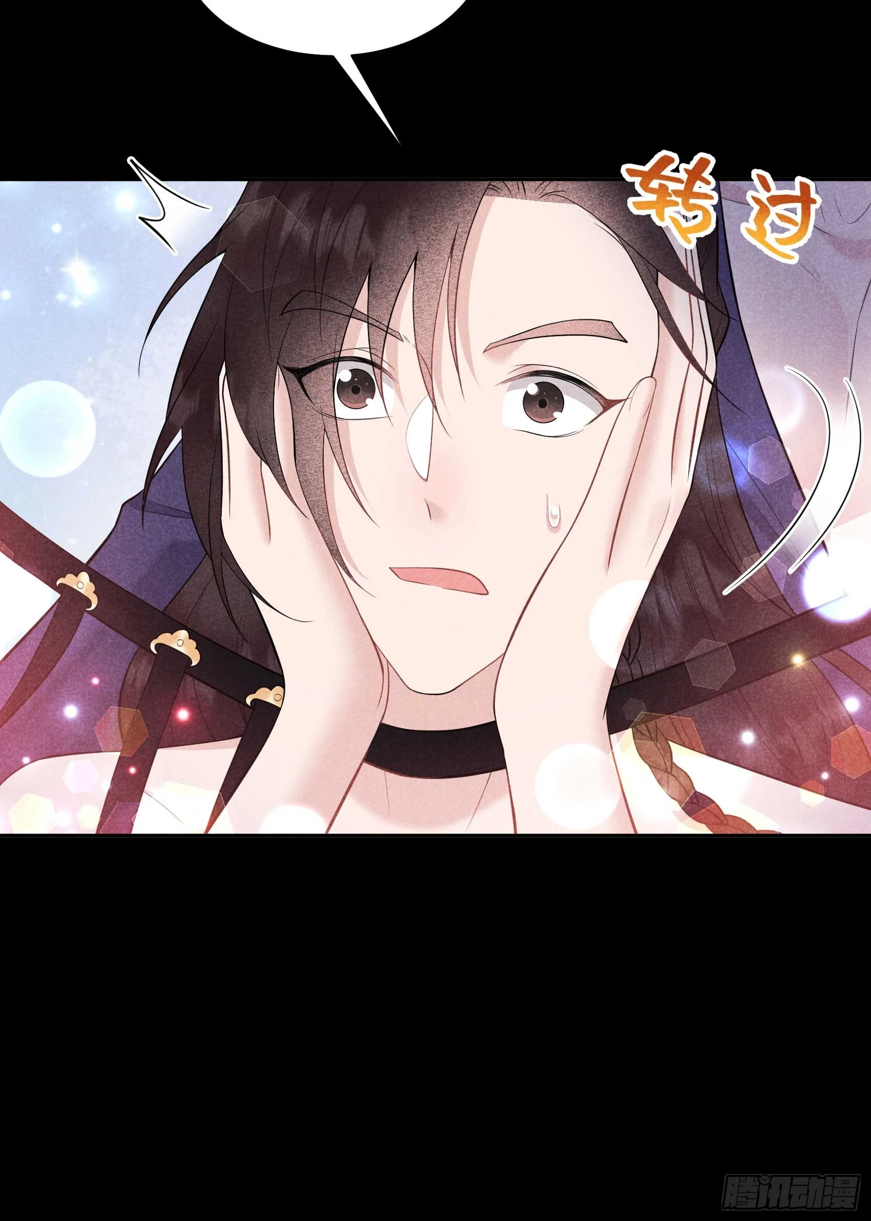 第158话 极乐之地 第36页